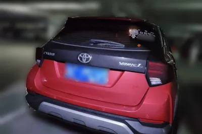 Toyota YARiS L Zhi Xuan