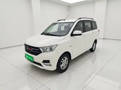 Wuling Hongguang