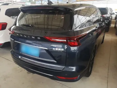 Wuling Victory