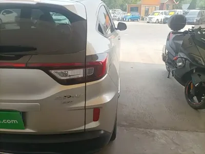 Honda XR-V