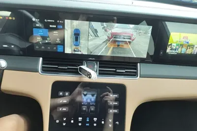 Li Auto ONE