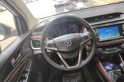 Changan Lingxuan