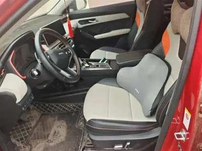 Haval Chitu