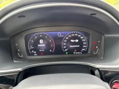 Honda Integra