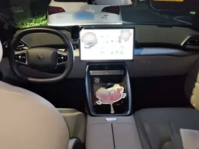 Arcfox Alpha S5