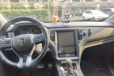 Roewe RX5