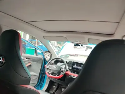 Geely Emgrand S