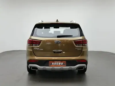 Kia KX7