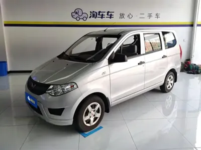 Wuling Hongguang