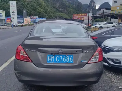 Nissan Sunny