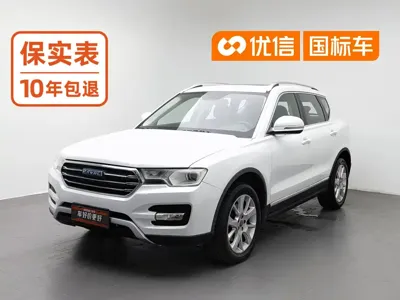 Haval H7