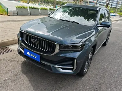 Geely Xingyue L