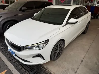 Geely Emgrand