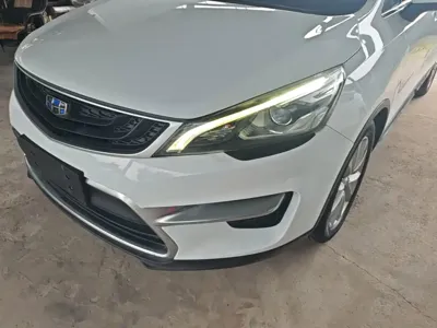 Geely Emgrand GS