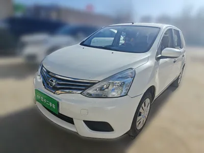 Nissan Livina