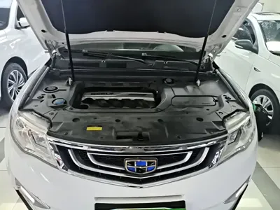 Geely Boyue