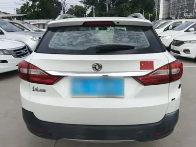 Aeolus AX3
