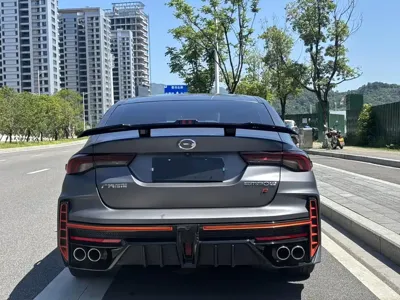 GAC Motor Shadow Leopard