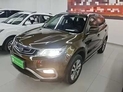 Geely Boyue