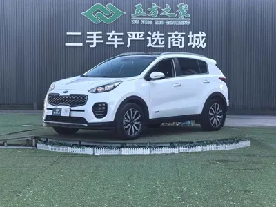 Kia KX5