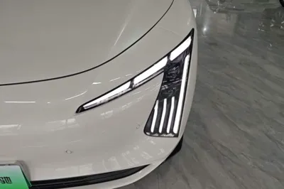 Forthing Xinghai S7