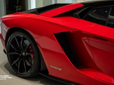 Lamborghini Aventador