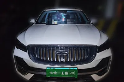Geely Auto Monjaro L