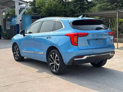 Haval Chulian