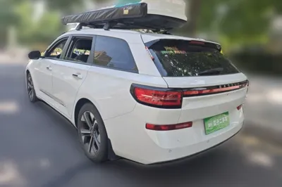 Baojun Valli