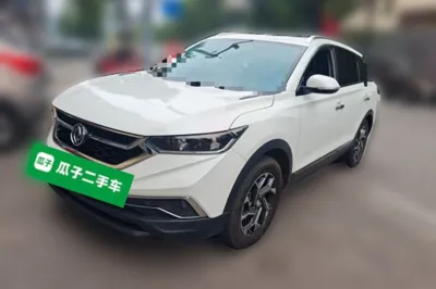 Dongfeng Aeolus AX7