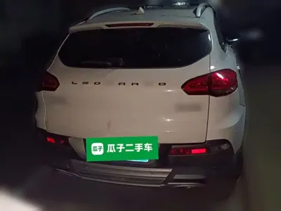 Leopaard Leopaard CS10