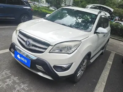 Changan CS35