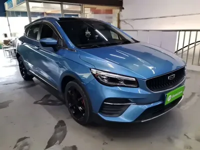 Geely Emgrand S