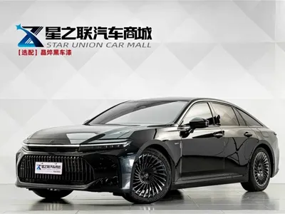 Toyota Crown (Import)