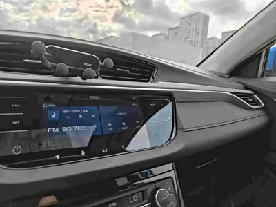 Geely New Energy