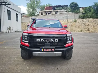 JMC Da Dao