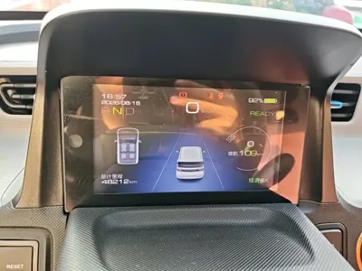 Wuling MINIEV
