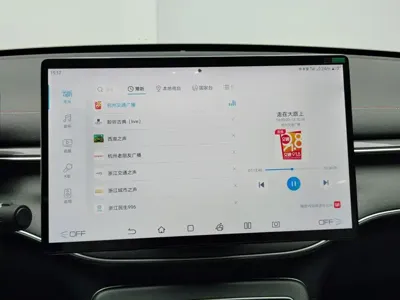 BYD Destroyer 05