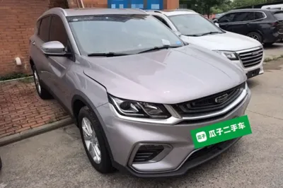 Geely Auto Coolray