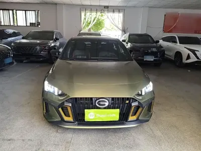 GAC Motor Shadow Leopard