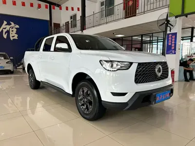 Great Wall Pao