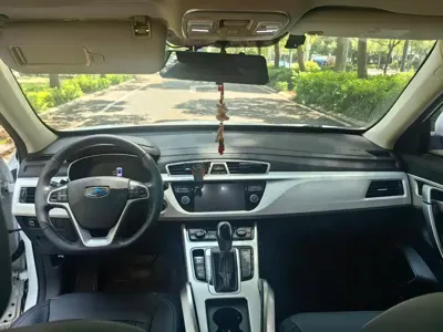 Geely Boyue