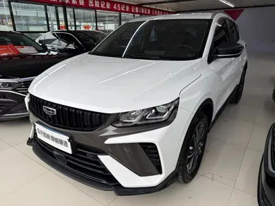 Geely Binyue