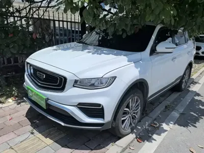 Geely Boyue