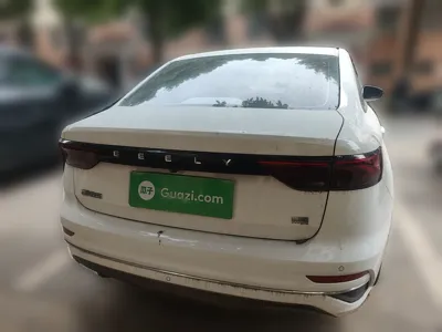 Geely Auto Emgrand
