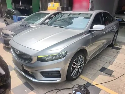 Geely Xingrui