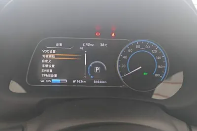 Nissan Sylphy EV