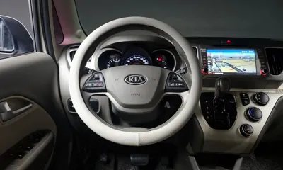 Kia Ray