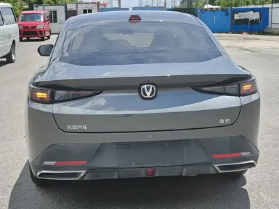 Changan Yida