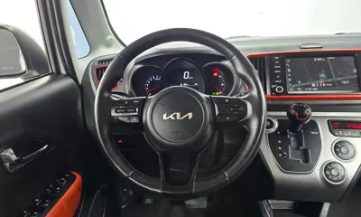 Kia Ray